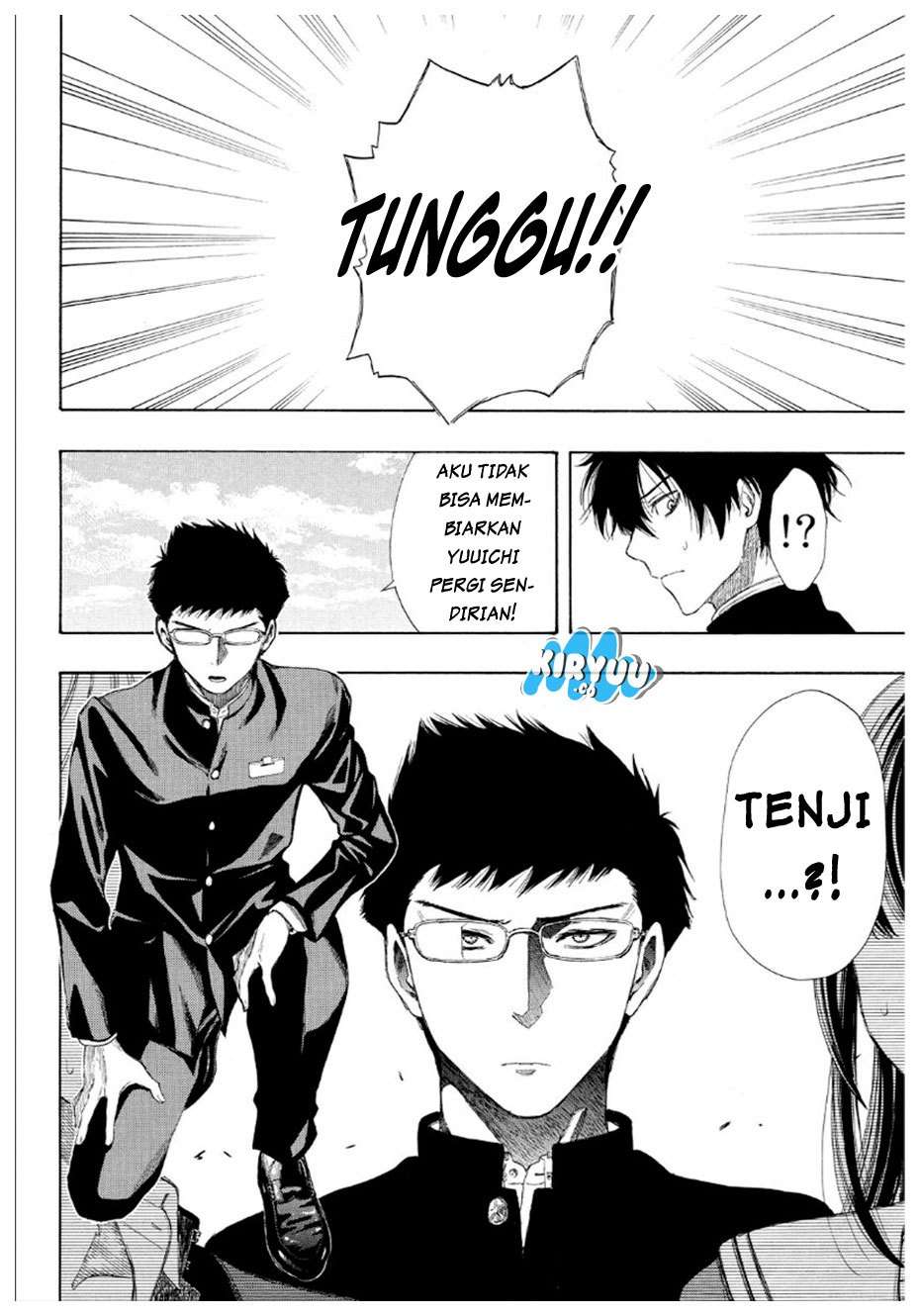 Tomodachi Game Chapter 11 - halaman 18