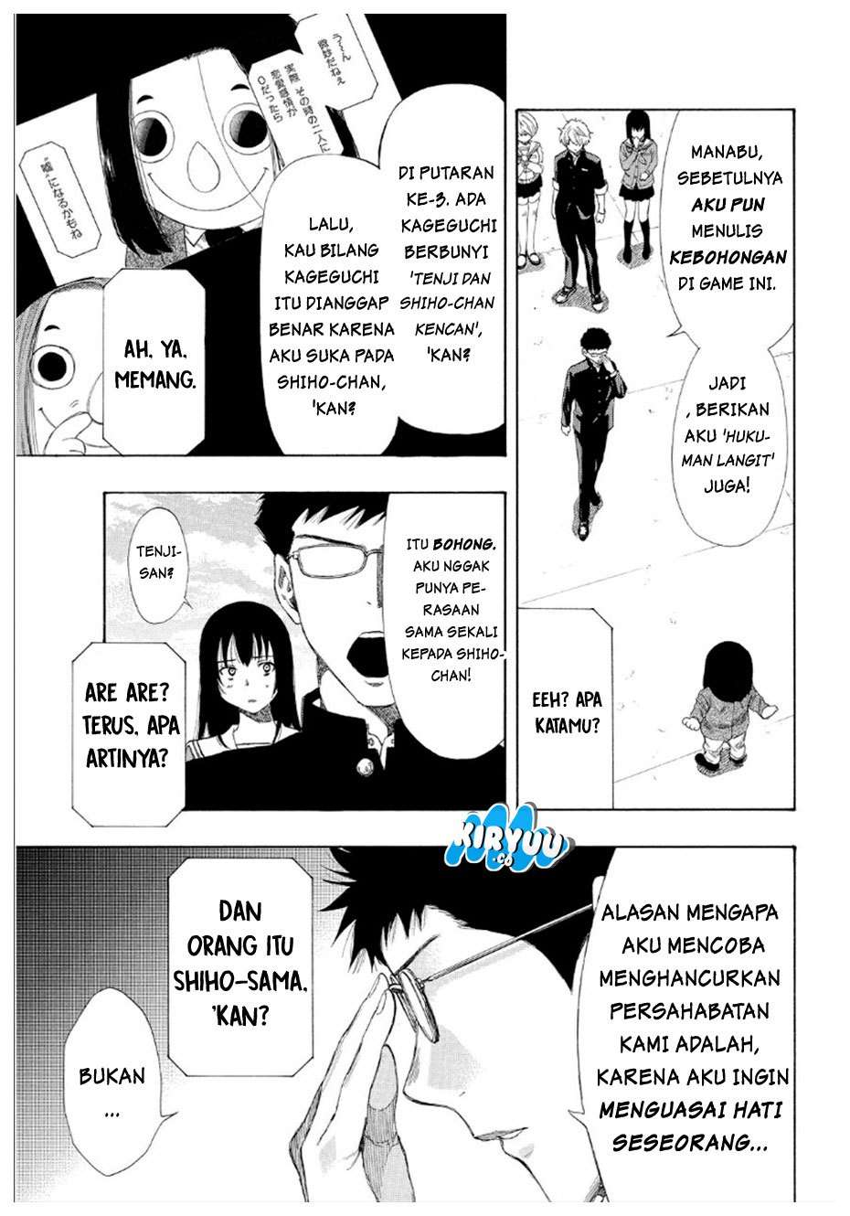 Tomodachi Game Chapter 11 - halaman 19
