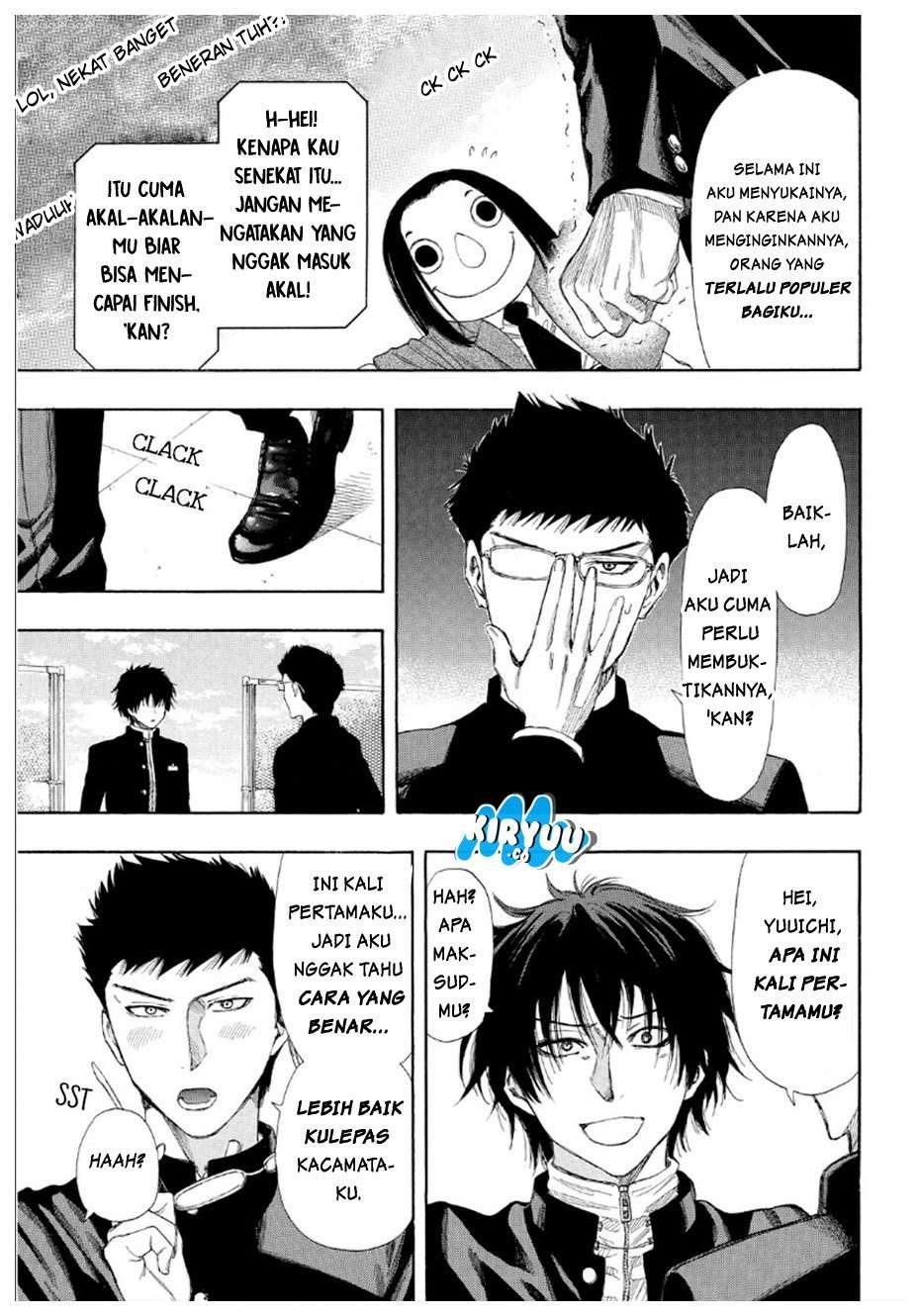 Tomodachi Game Chapter 11 - halaman 21