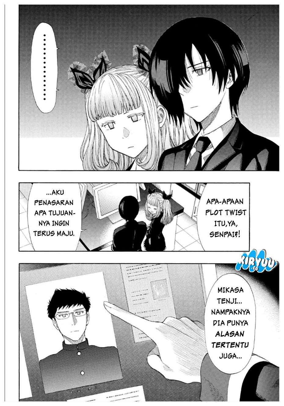 Tomodachi Game Chapter 11 - halaman 25