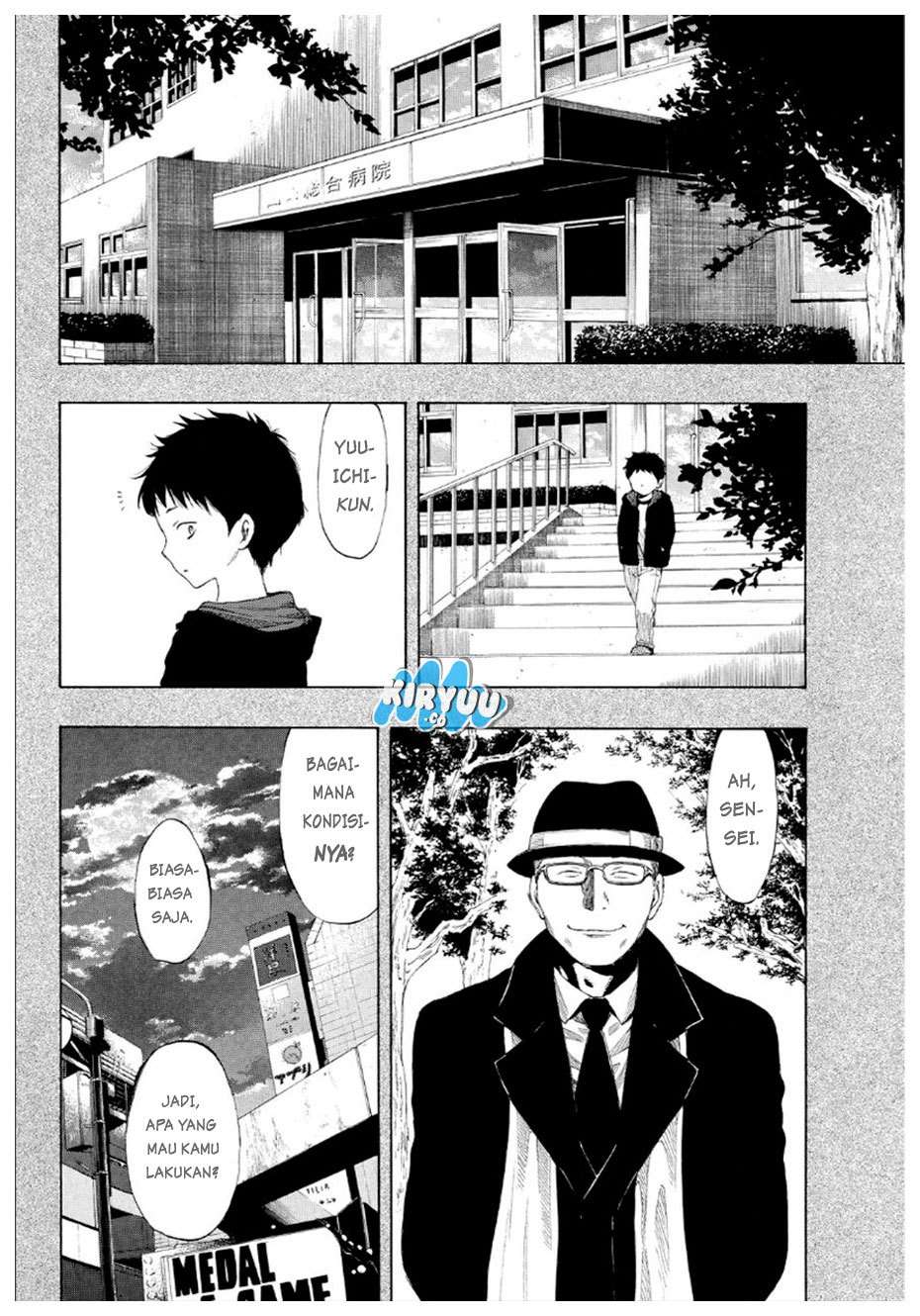 Tomodachi Game Chapter 11 - halaman 33