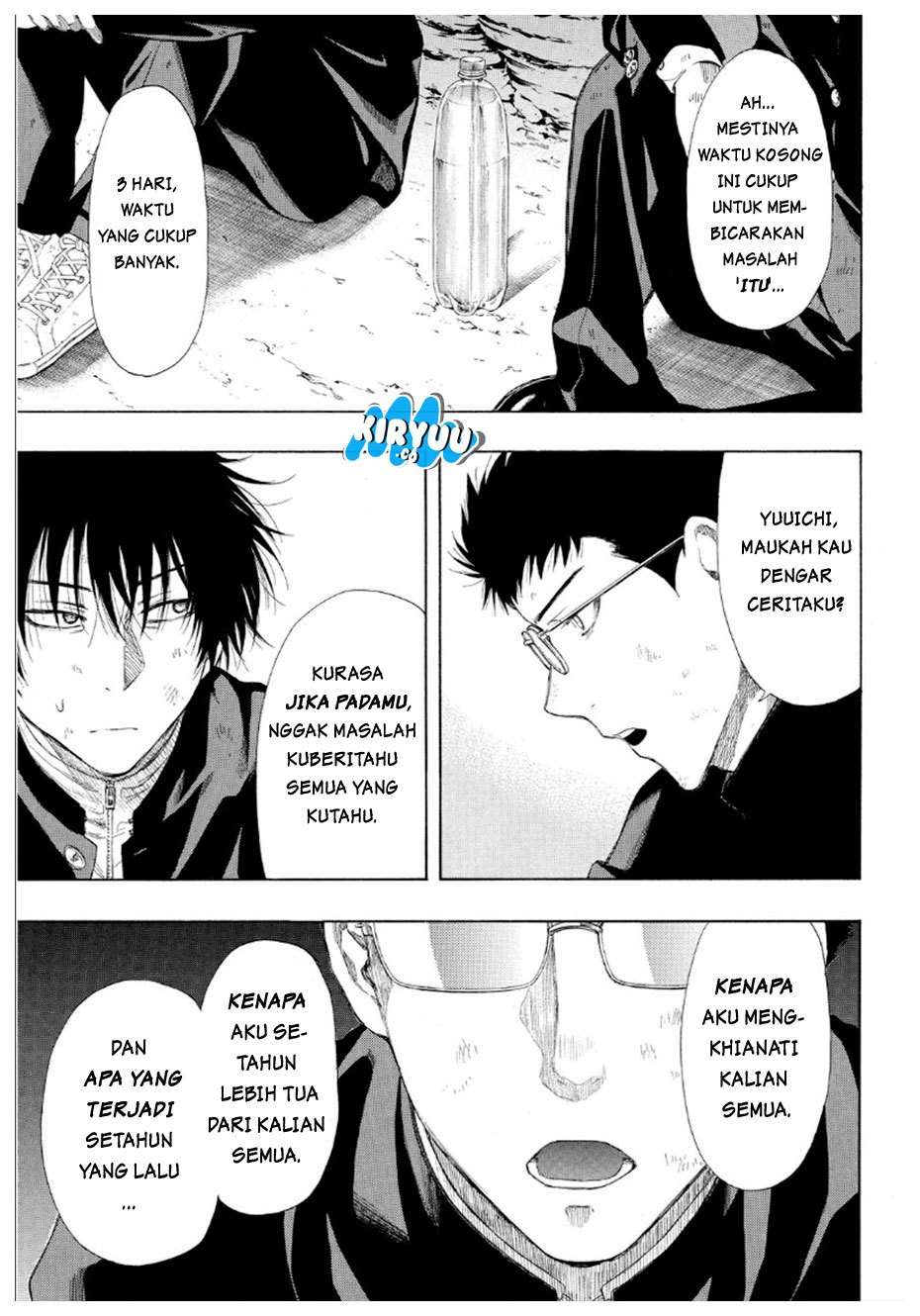 Tomodachi Game Chapter 11 - halaman 40