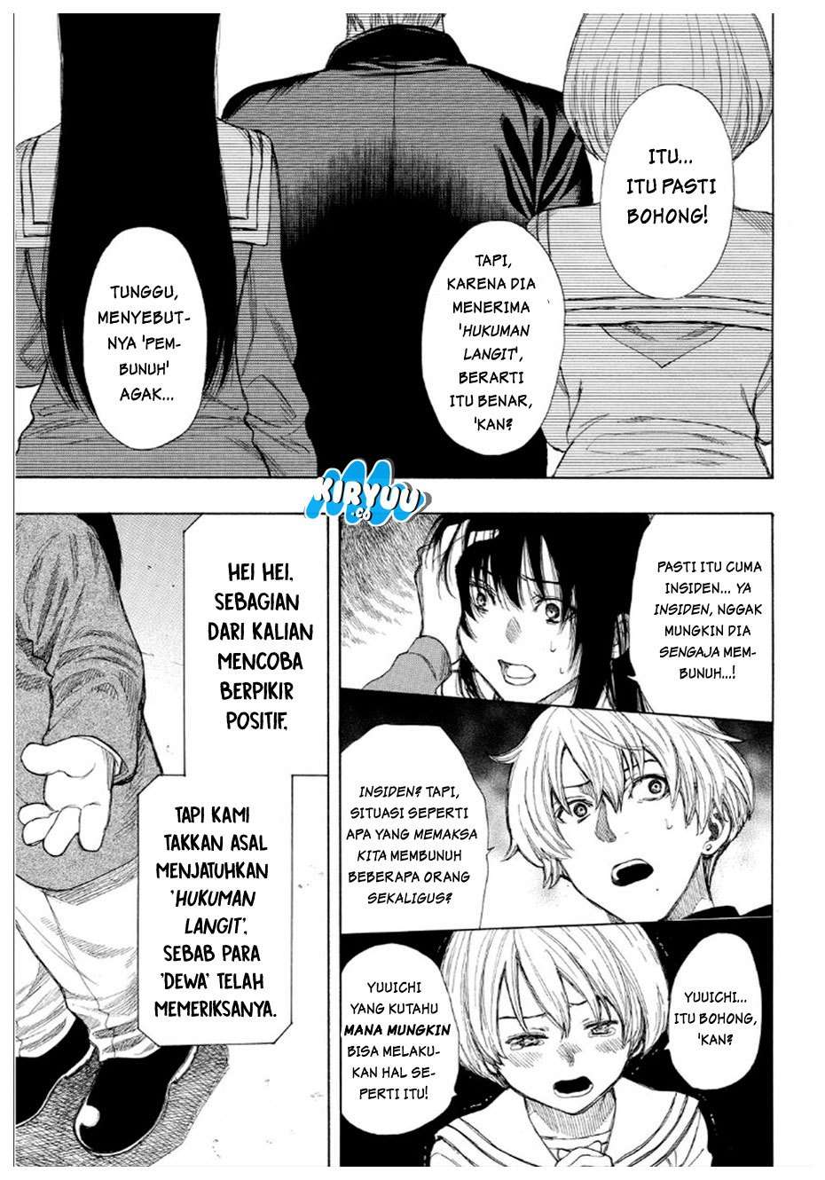 Tomodachi Game Chapter 11 - halaman 5