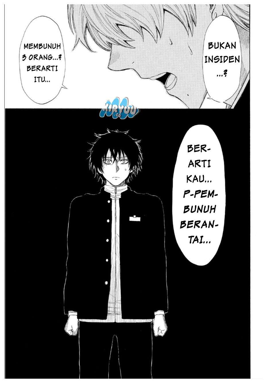 Tomodachi Game Chapter 11 - halaman 7