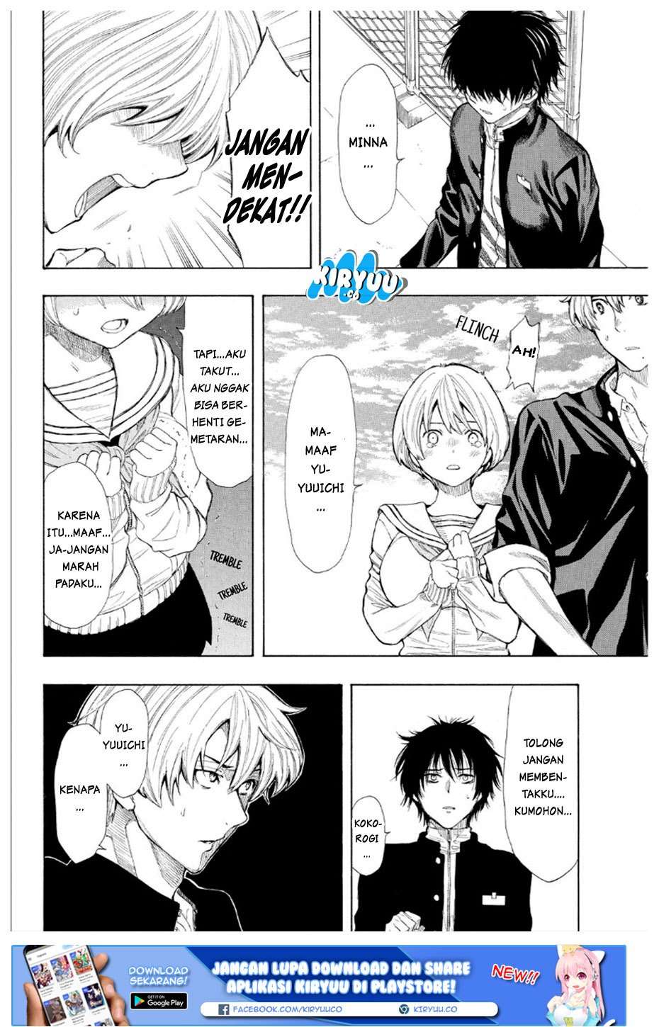 Tomodachi Game Chapter 11 - halaman 8