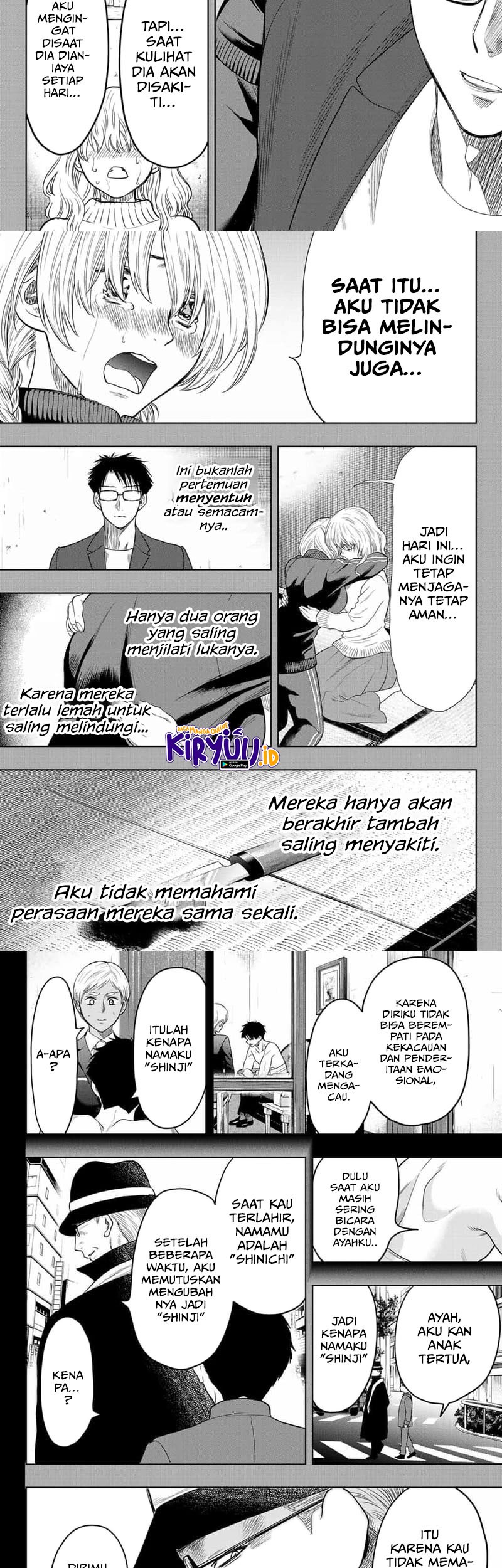Tomodachi Game Chapter 110 - halaman 11