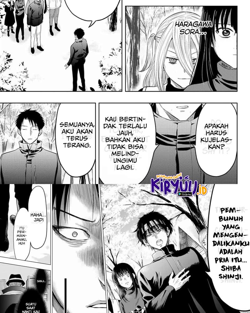 Tomodachi Game Chapter 110 - halaman 19