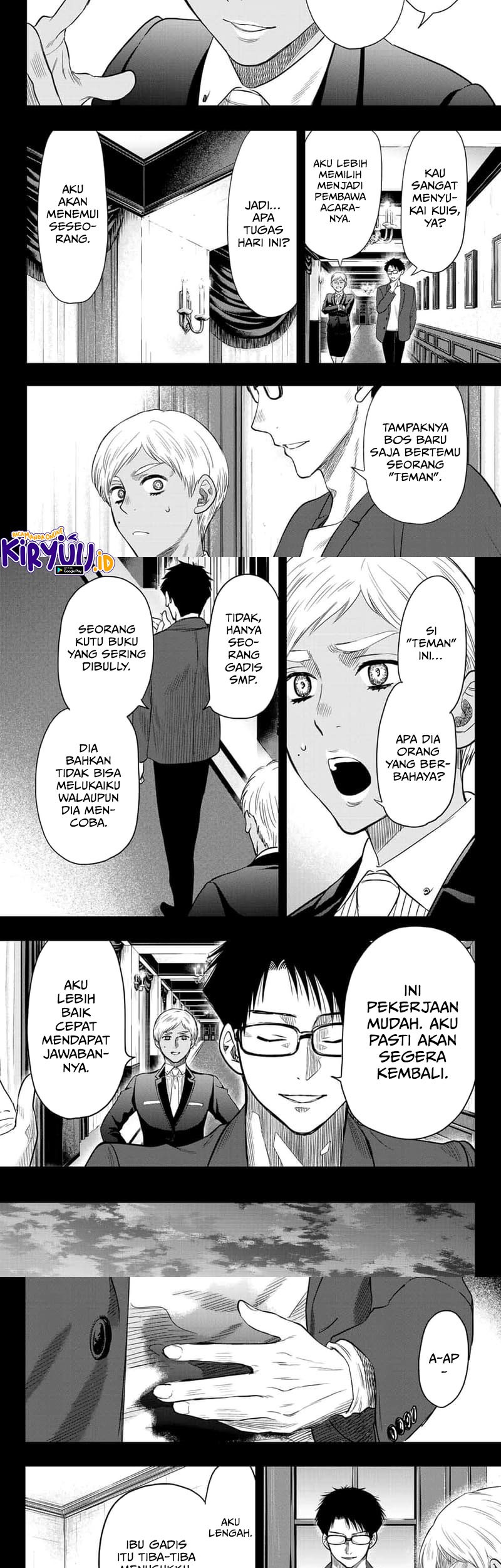 Tomodachi Game Chapter 110 - halaman 5