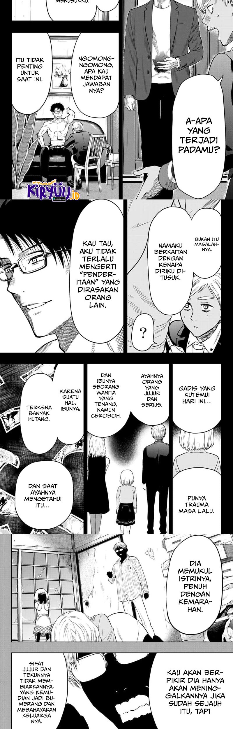 Tomodachi Game Chapter 110 - halaman 6