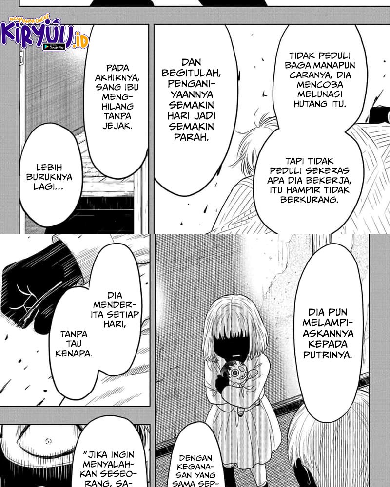 Tomodachi Game Chapter 110 - halaman 7