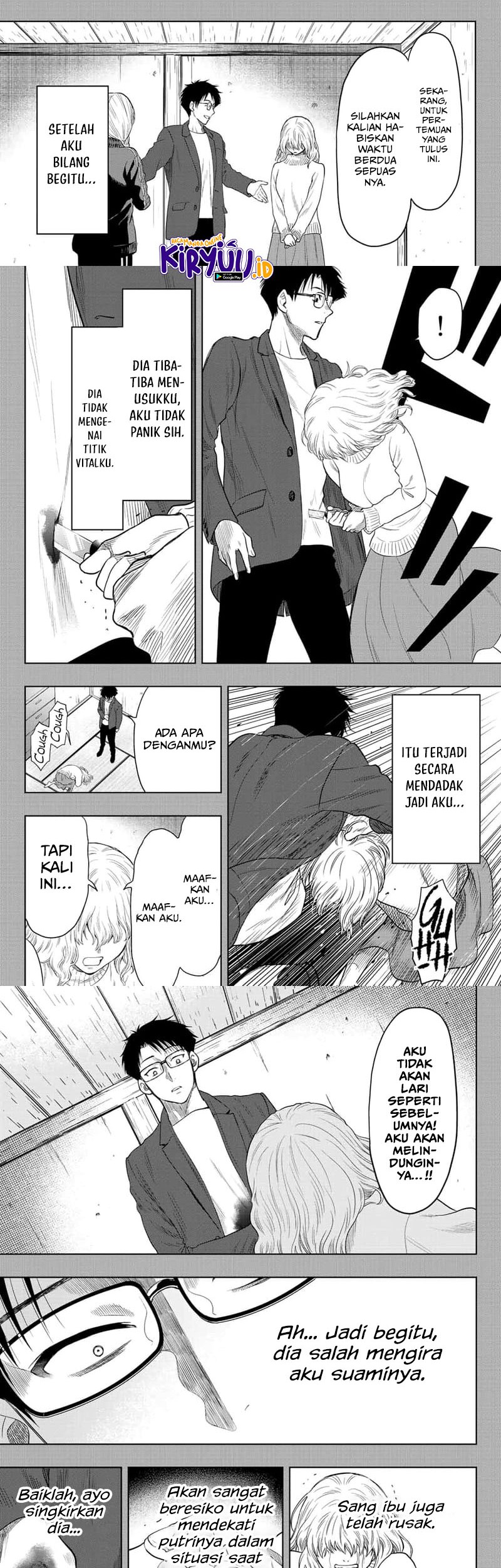 Tomodachi Game Chapter 110 - halaman 9
