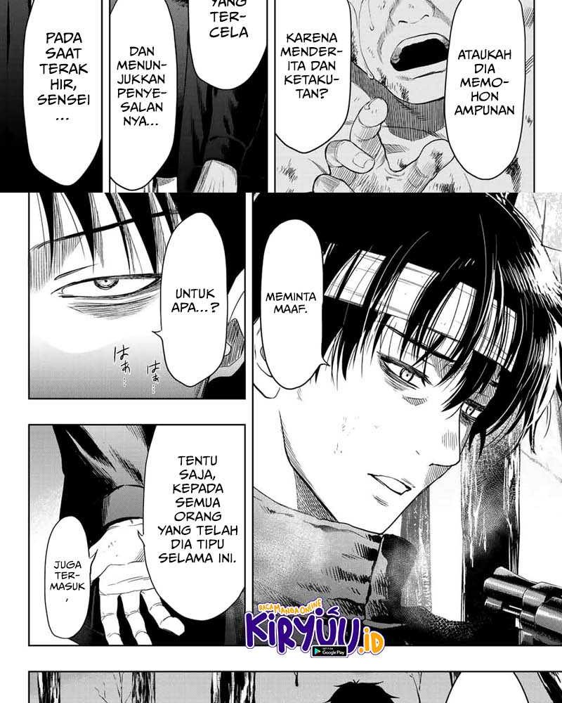 Tomodachi Game Chapter 111 - halaman 16