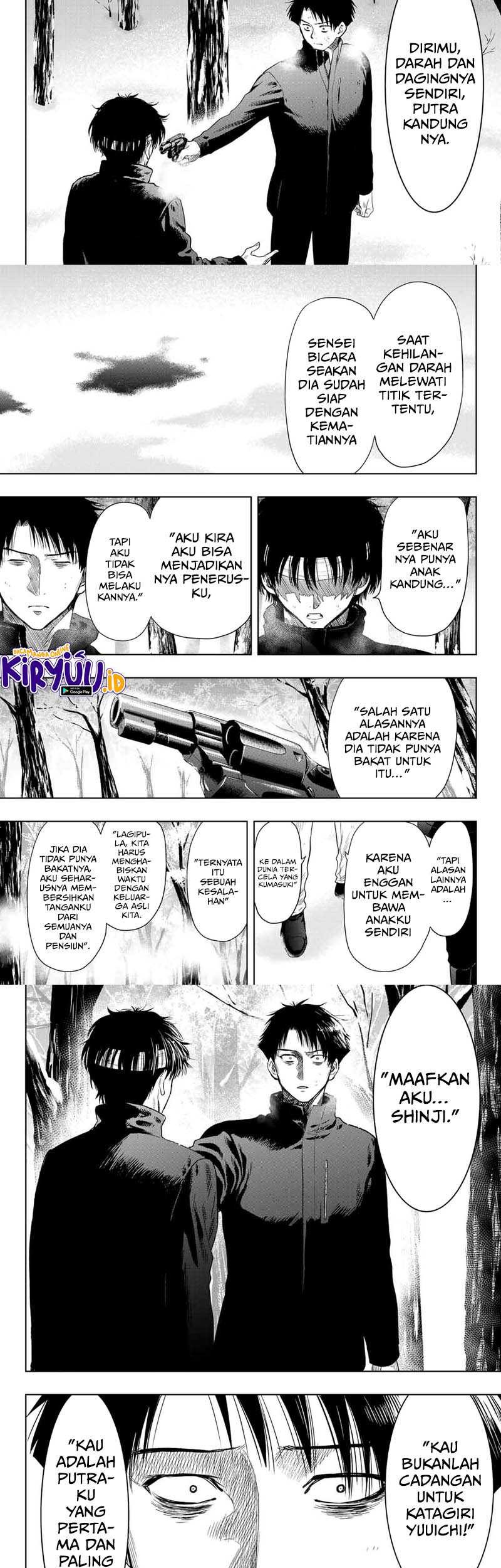 Tomodachi Game Chapter 111 - halaman 17