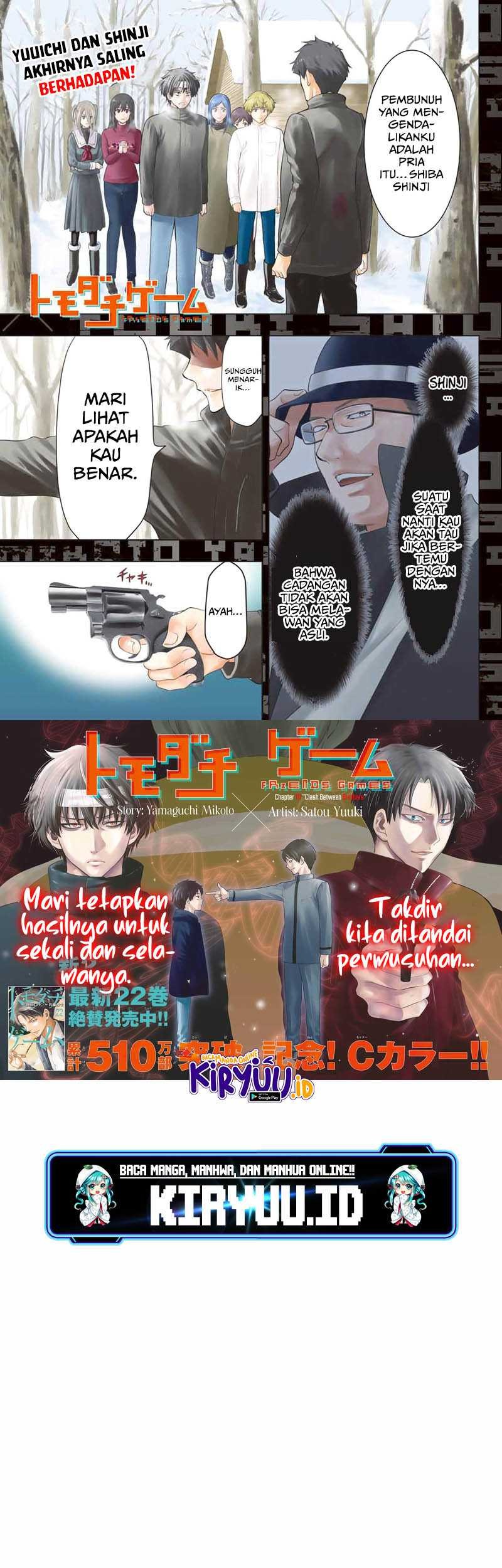 Tomodachi Game Chapter 111 - halaman 2