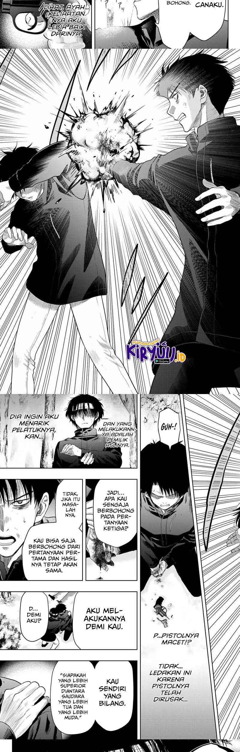 Tomodachi Game Chapter 111 - halaman 20