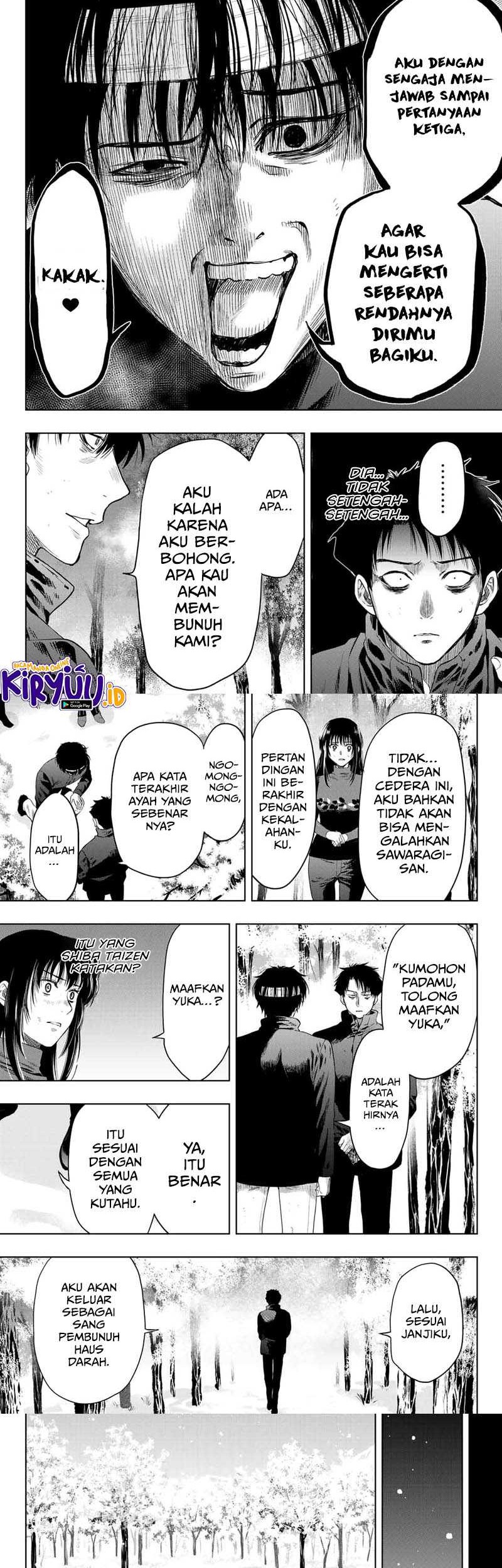 Tomodachi Game Chapter 111 - halaman 21