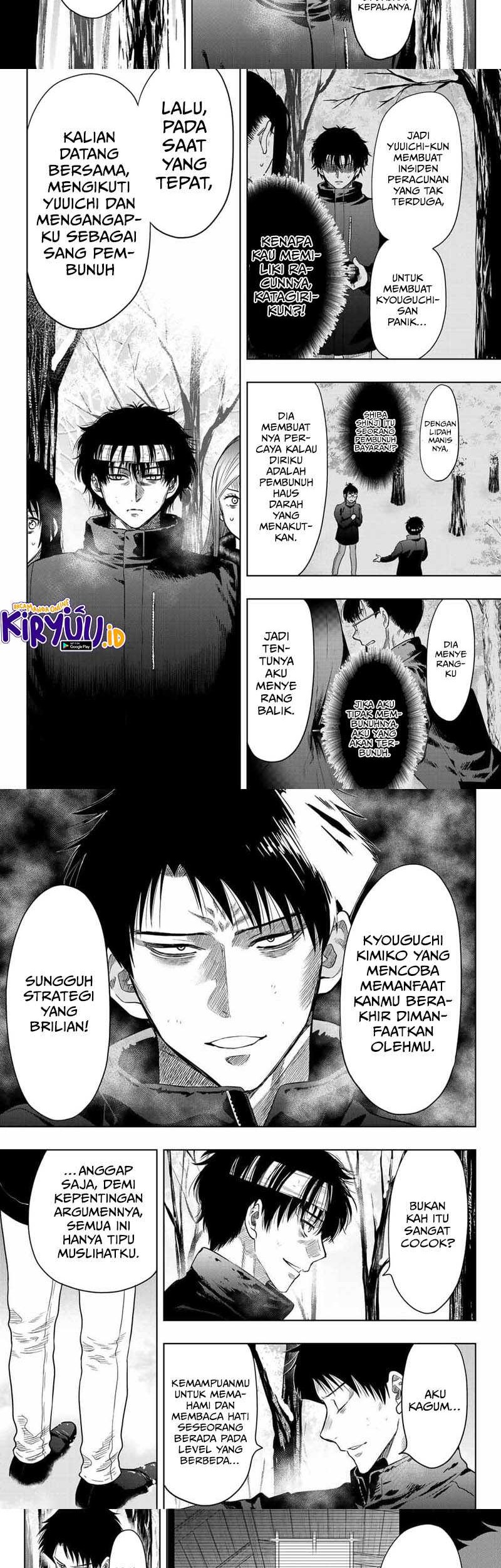 Tomodachi Game Chapter 111 - halaman 6