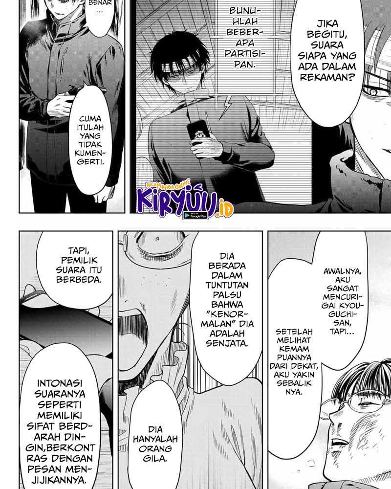 Tomodachi Game Chapter 111 - halaman 7