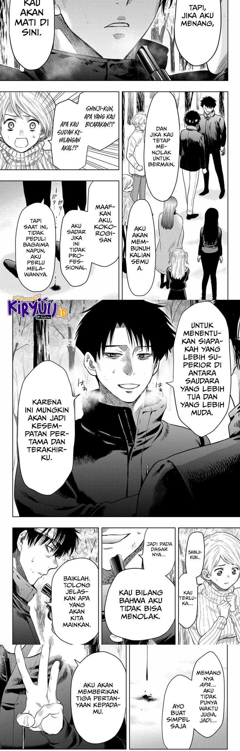 Tomodachi Game Chapter 111 - halaman 9