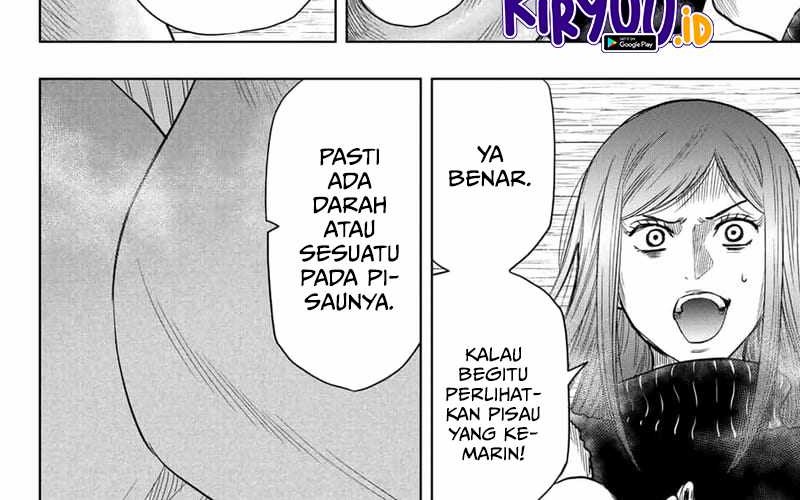 Tomodachi Game Chapter 112 - halaman 16