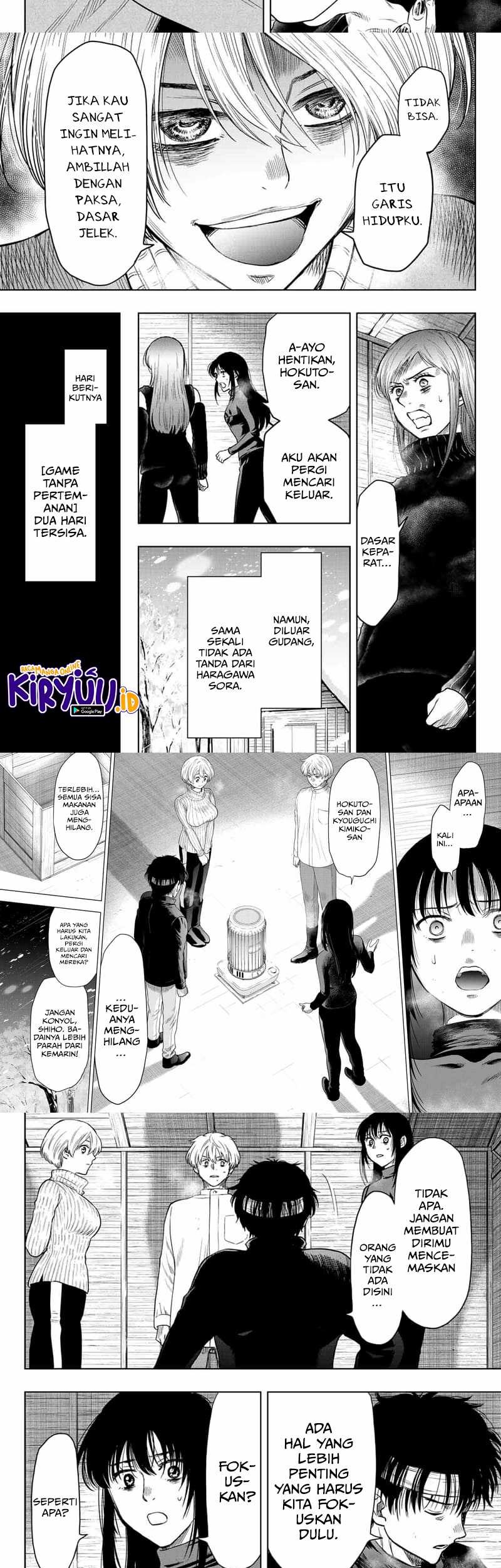 Tomodachi Game Chapter 112 - halaman 17