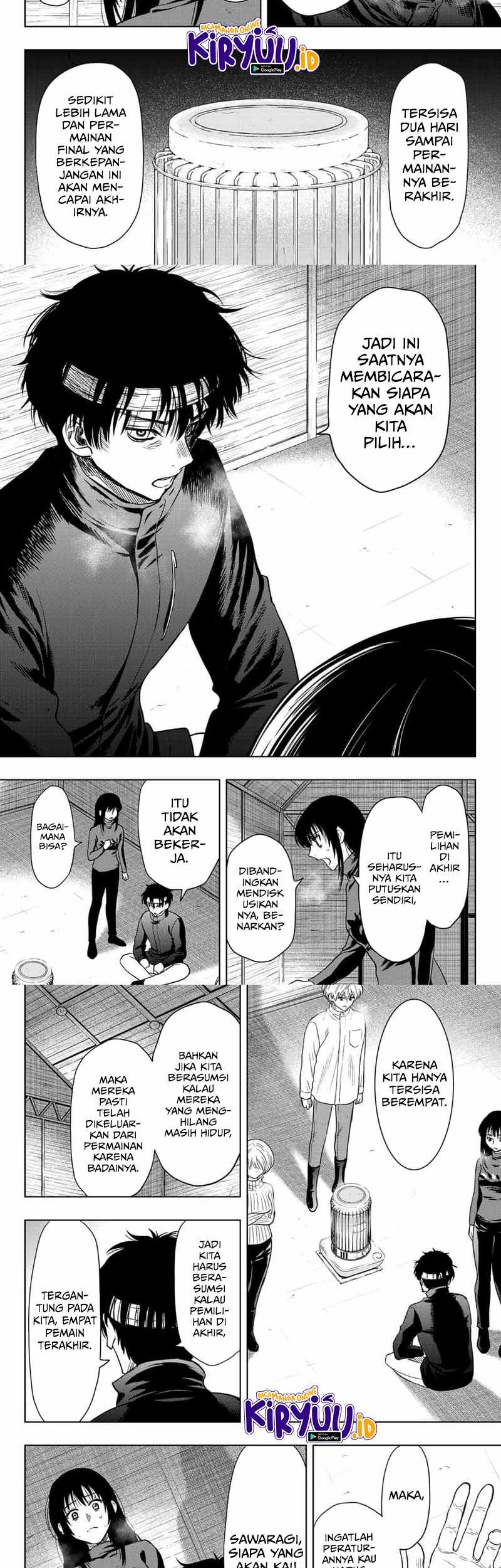 Tomodachi Game Chapter 112 - halaman 18
