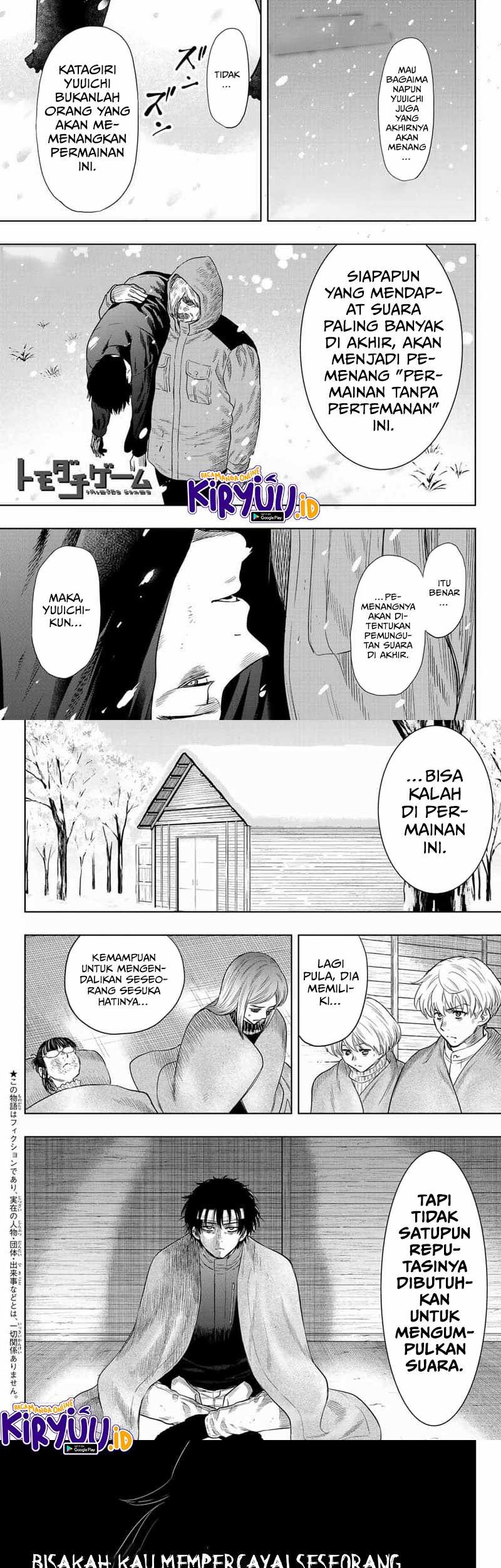 Tomodachi Game Chapter 112 - halaman 2
