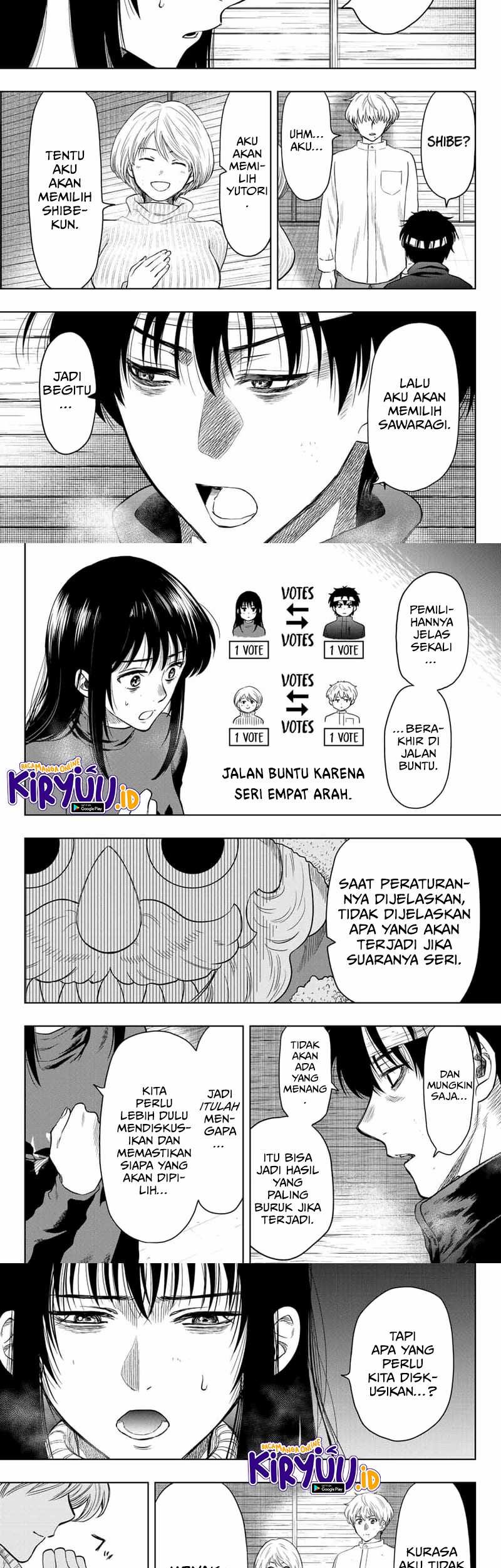 Tomodachi Game Chapter 112 - halaman 20