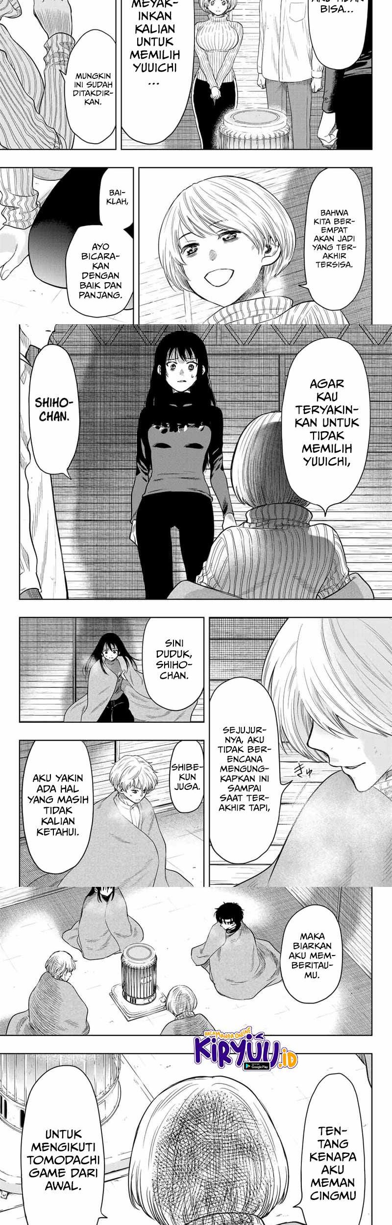 Tomodachi Game Chapter 112 - halaman 21