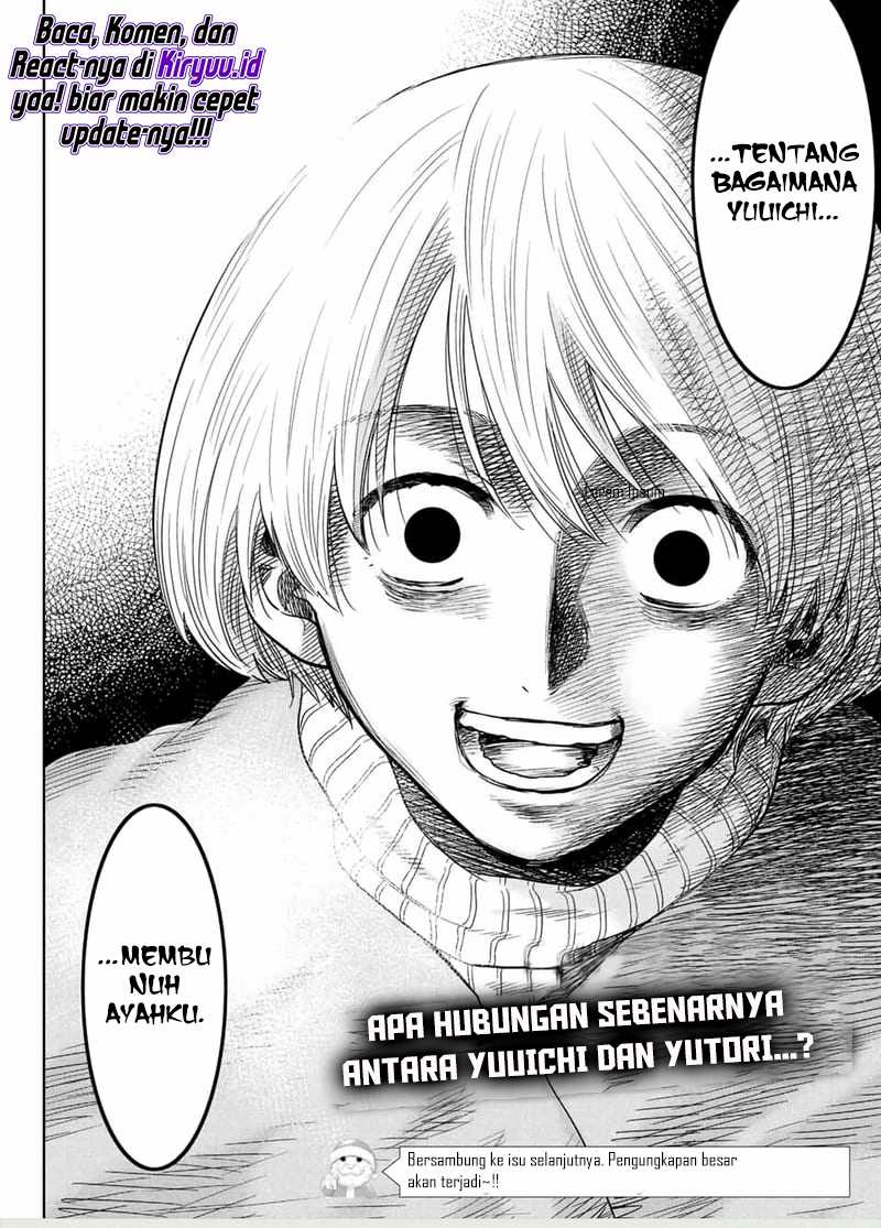 Tomodachi Game Chapter 112 - halaman 23