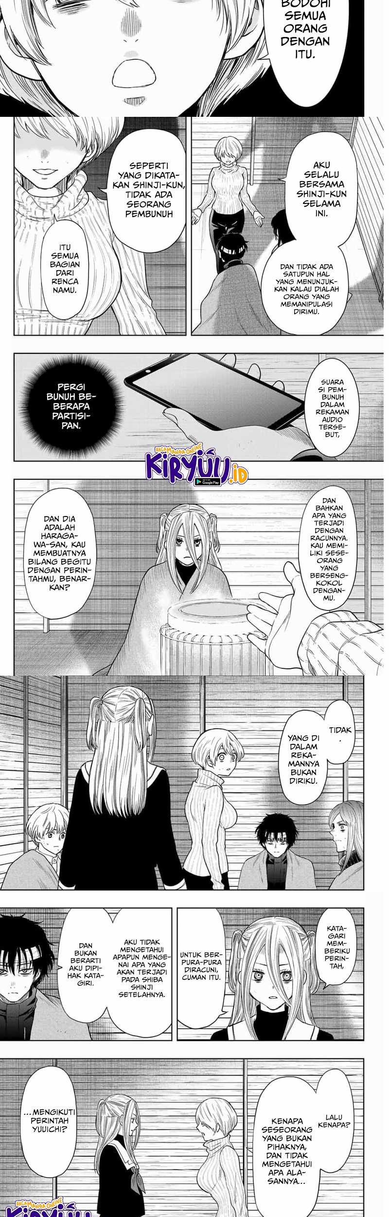 Tomodachi Game Chapter 112 - halaman 5