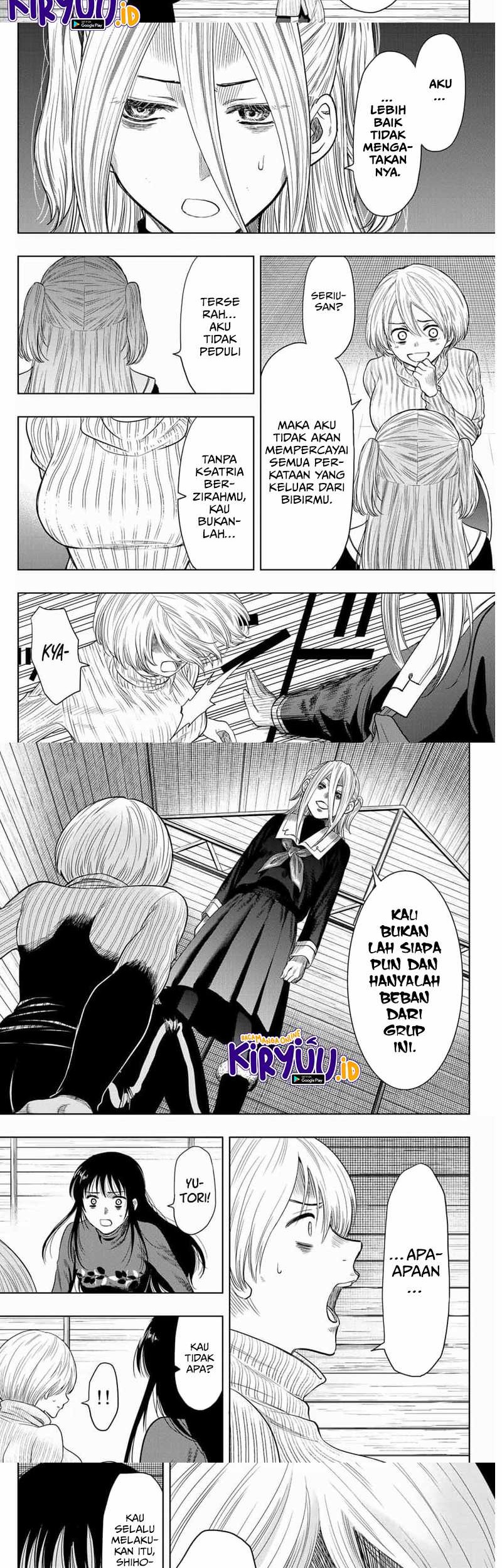 Tomodachi Game Chapter 112 - halaman 6