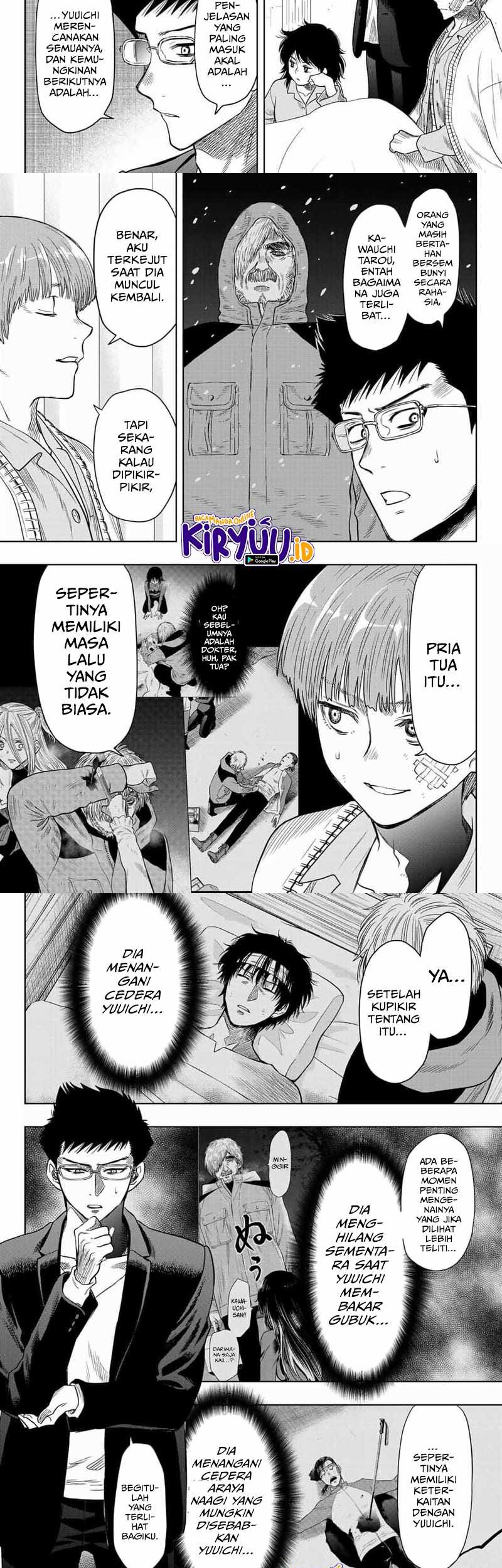 Tomodachi Game Chapter 112 - halaman 9