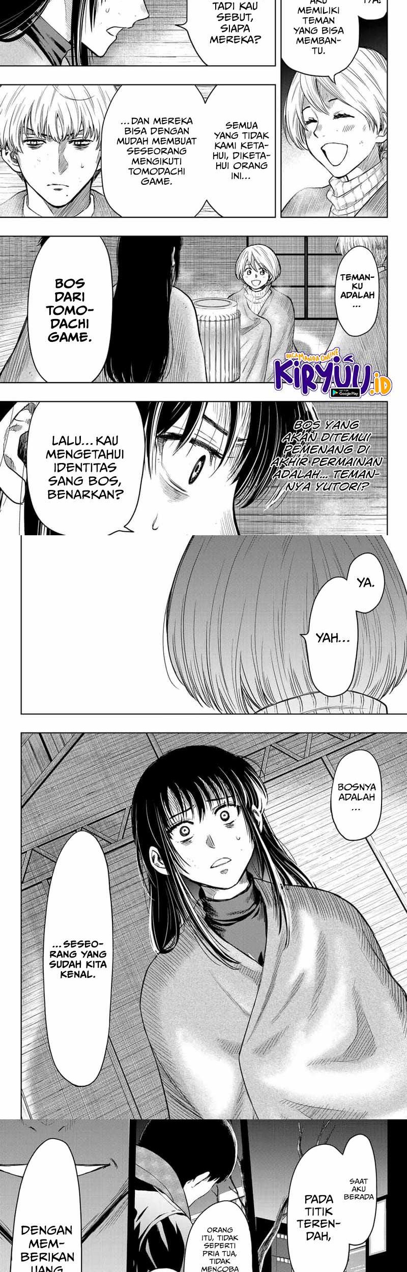 Tomodachi Game Chapter 113 - halaman 15