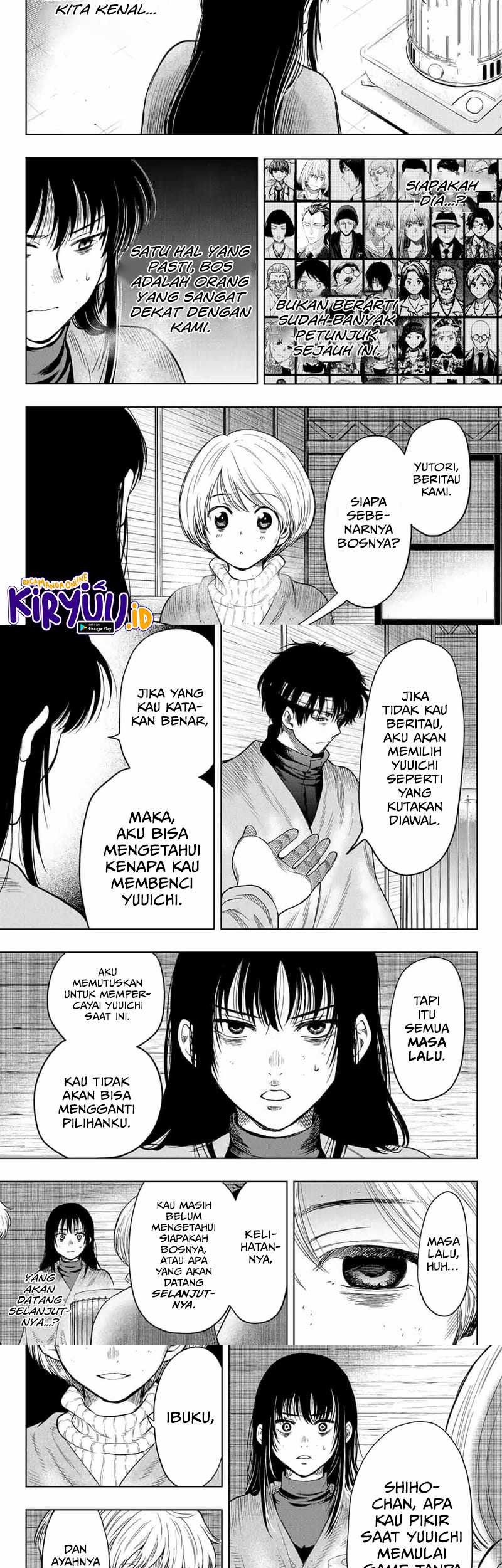 Tomodachi Game Chapter 113 - halaman 17