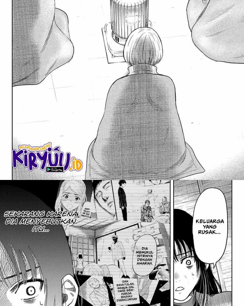 Tomodachi Game Chapter 113 - halaman 19