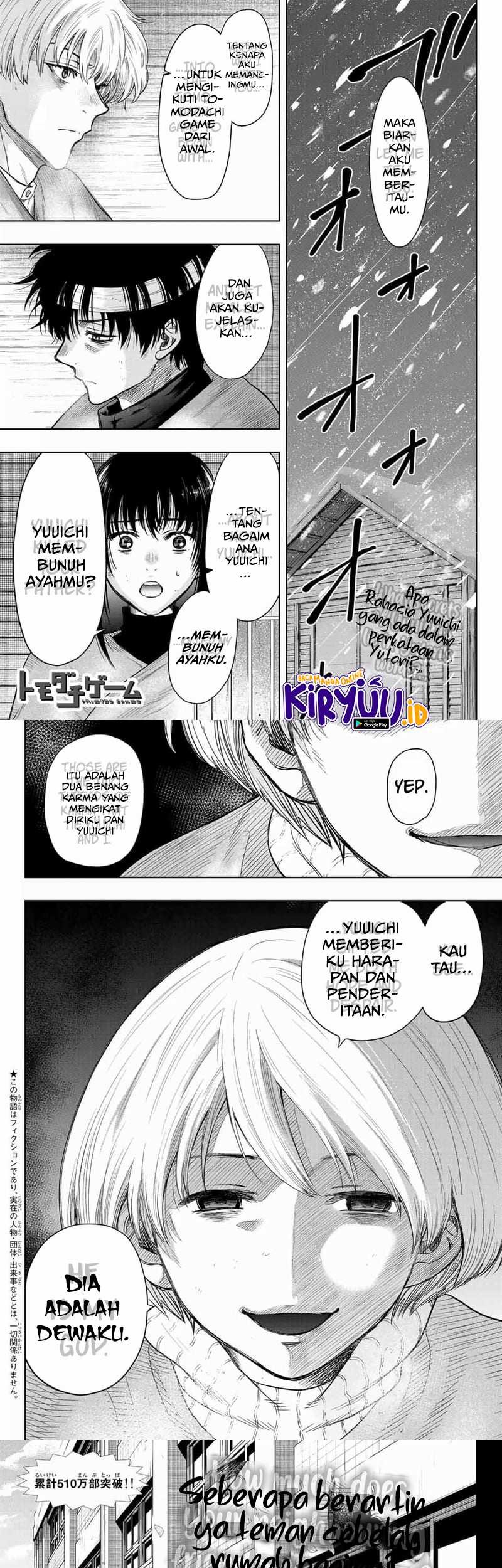 Tomodachi Game Chapter 113 - halaman 2