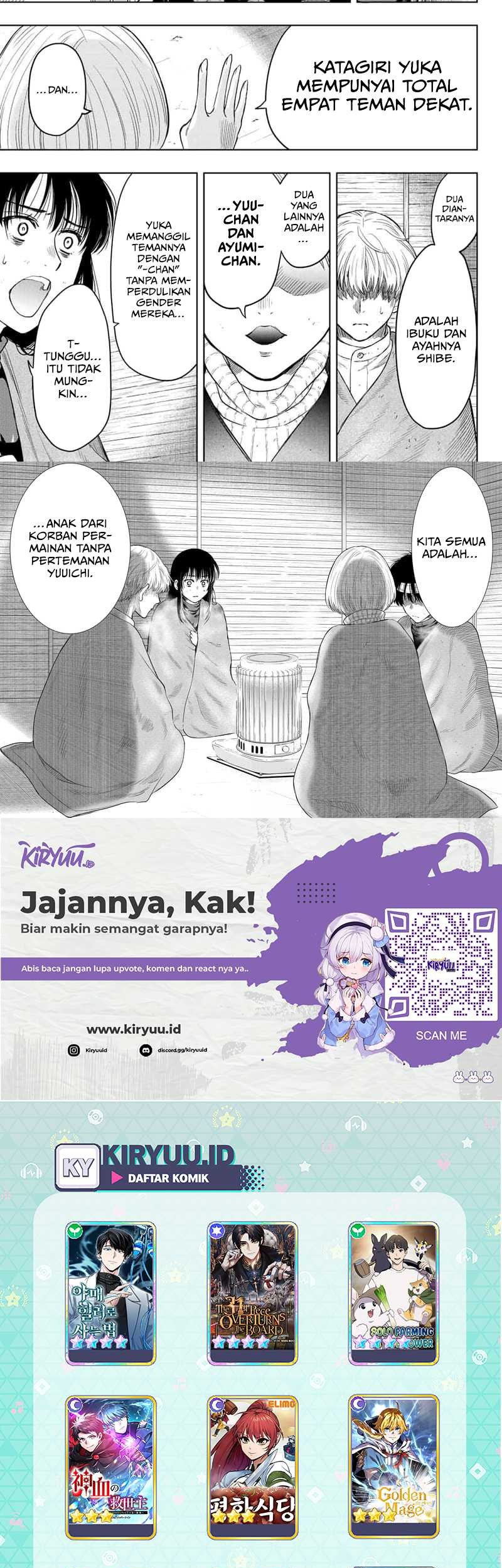 Tomodachi Game Chapter 113 - halaman 20