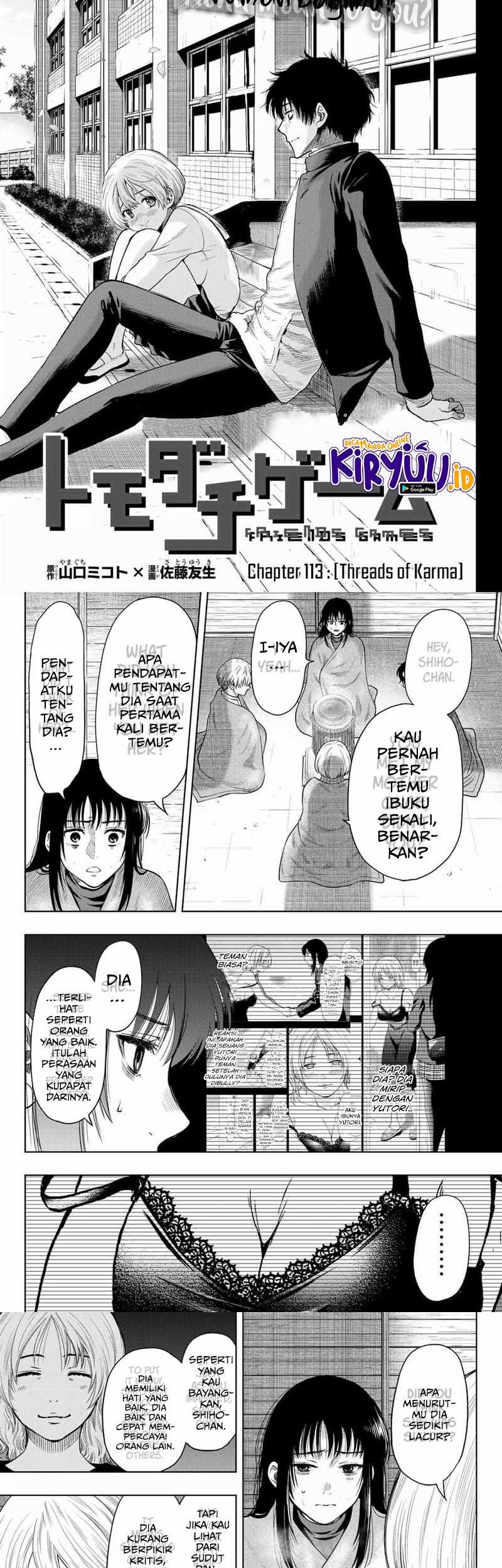 Tomodachi Game Chapter 113 - halaman 3