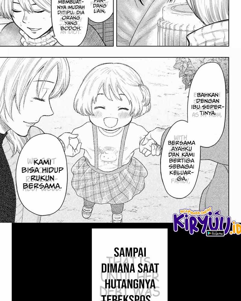 Tomodachi Game Chapter 113 - halaman 4
