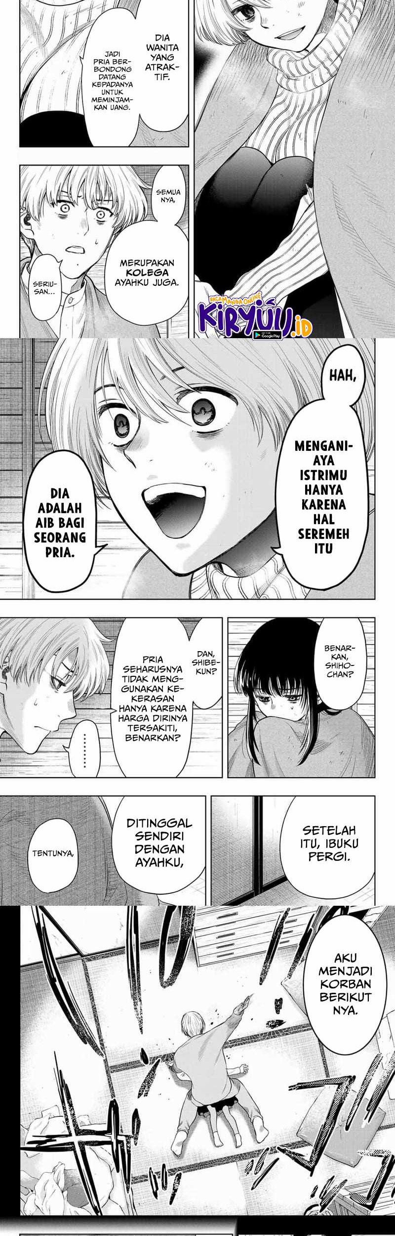 Tomodachi Game Chapter 113 - halaman 6