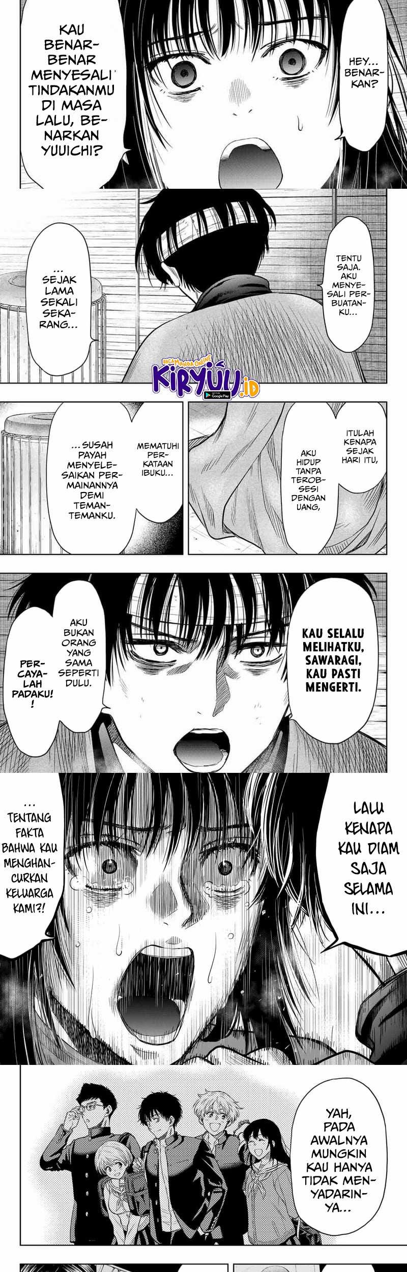 Tomodachi Game Chapter 114 - halaman 12