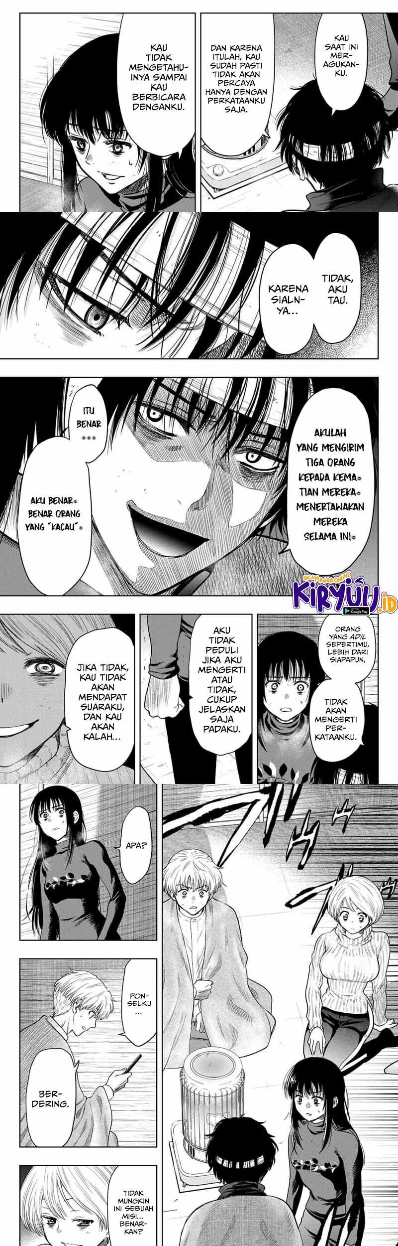 Tomodachi Game Chapter 114 - halaman 18