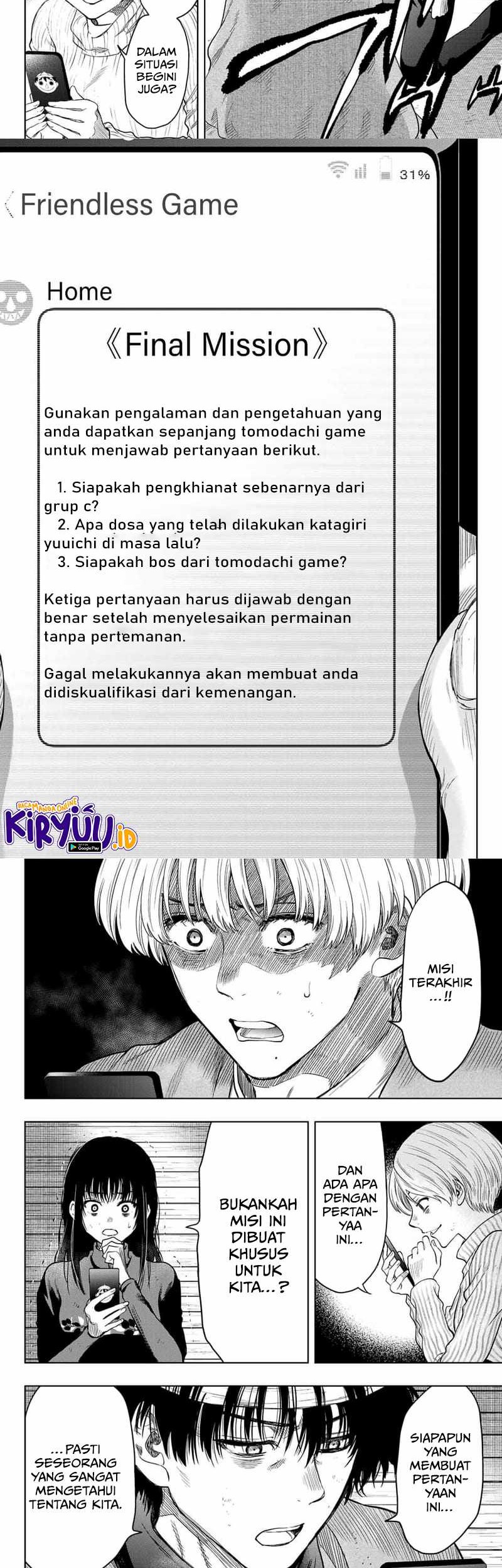 Tomodachi Game Chapter 114 - halaman 19