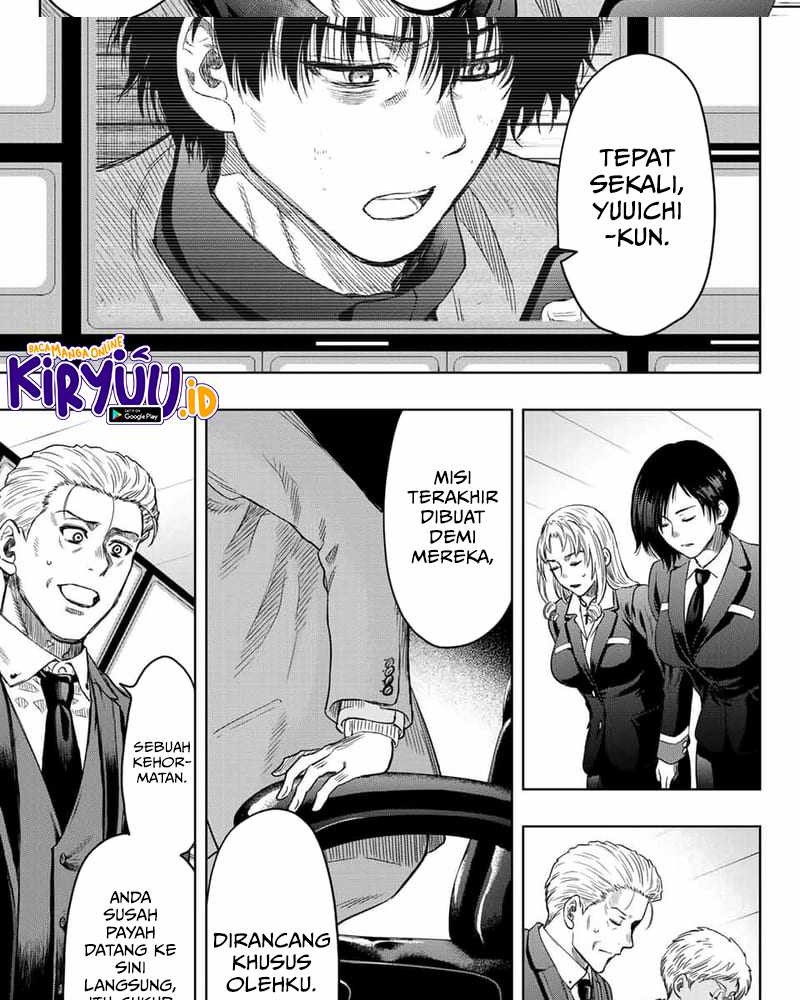 Tomodachi Game Chapter 114 - halaman 20