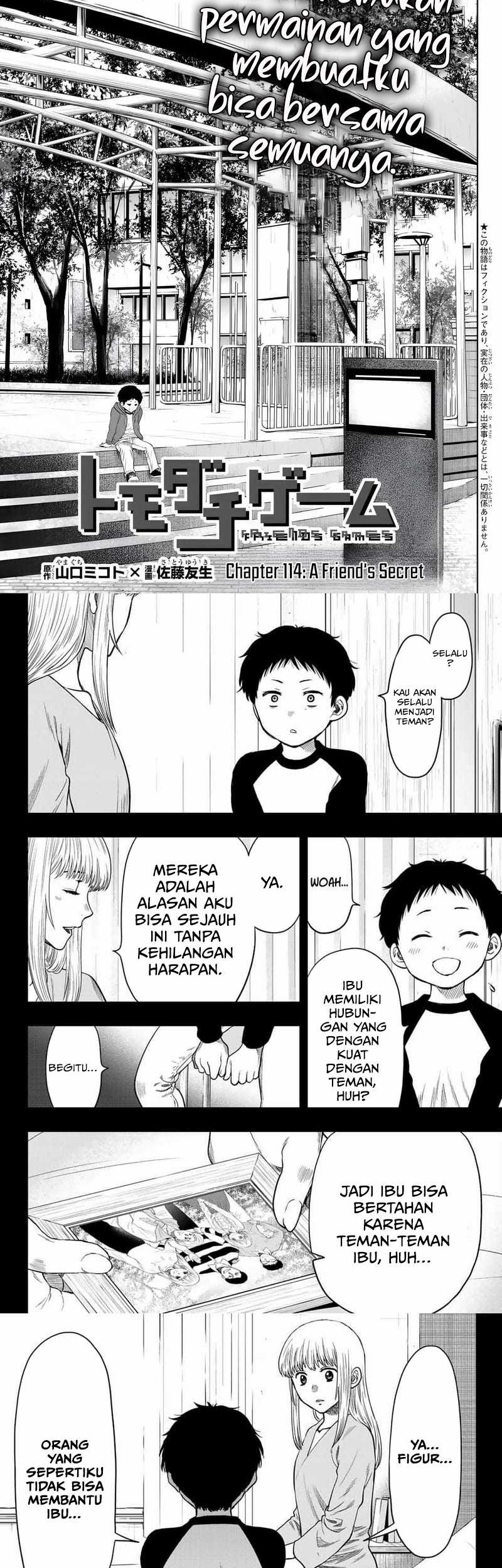 Tomodachi Game Chapter 114 - halaman 4