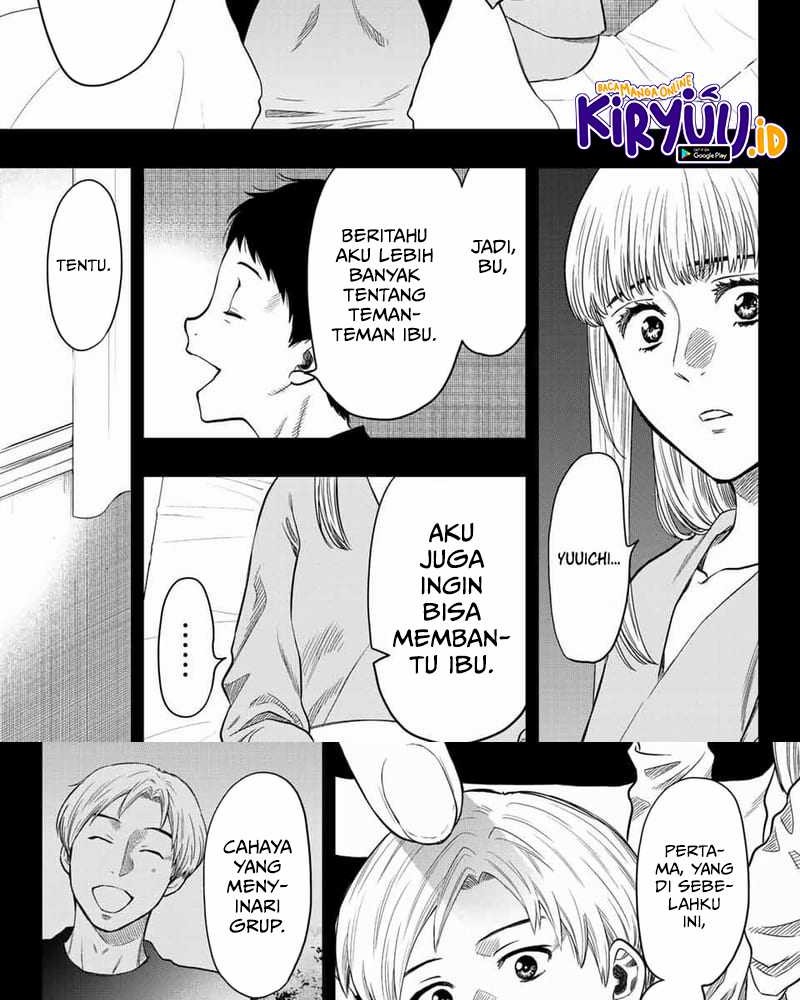 Tomodachi Game Chapter 114 - halaman 5