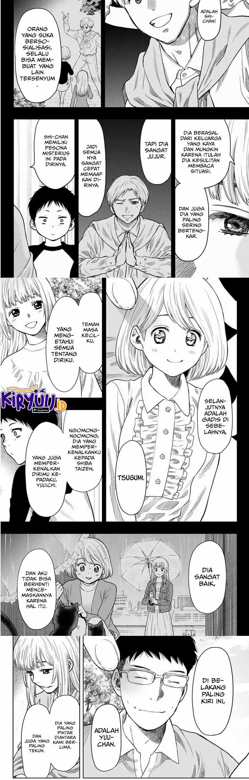 Tomodachi Game Chapter 114 - halaman 6