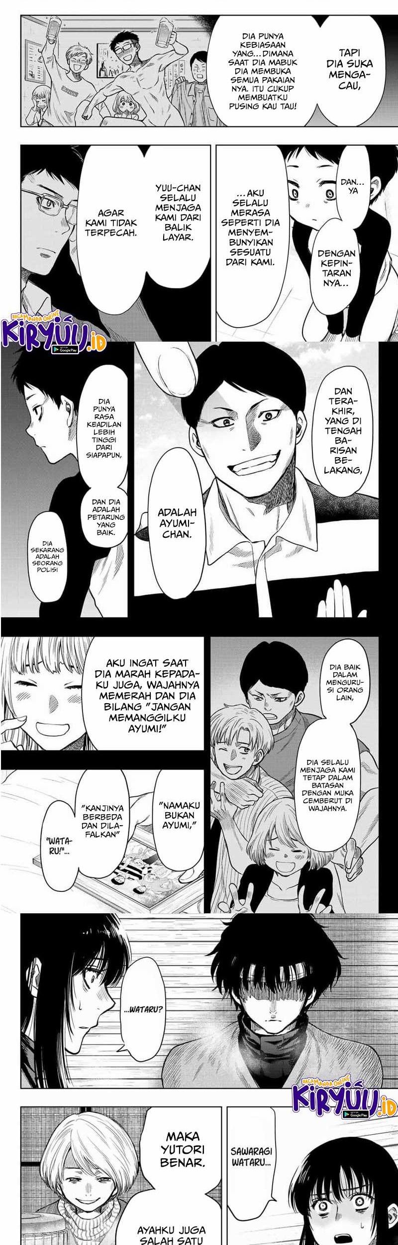 Tomodachi Game Chapter 114 - halaman 7