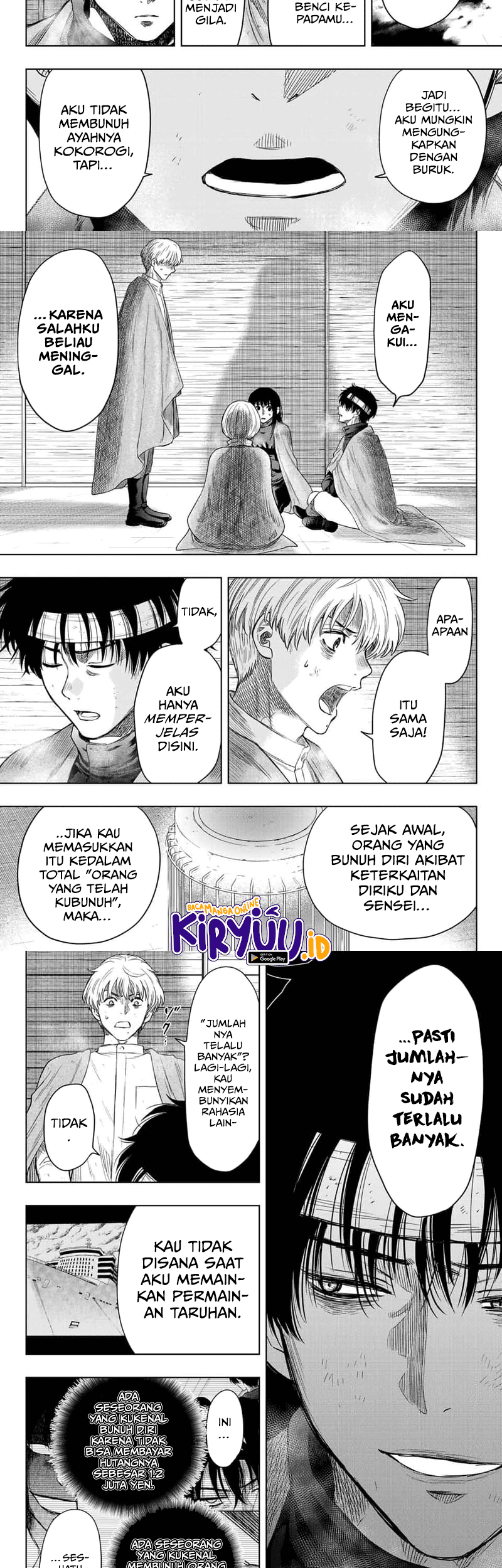 Tomodachi Game Chapter 115 - halaman 11